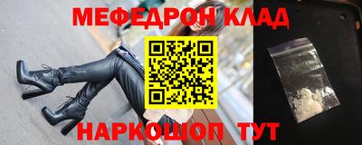 крисы Ливны