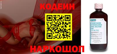 скорость mdpv Лесосибирск