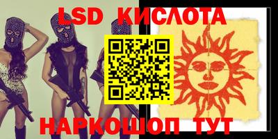 скорость mdpv Лесосибирск