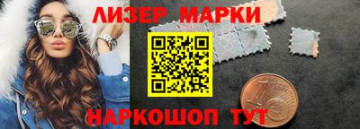 крисы Ливны