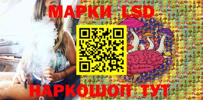 крисы Ливны