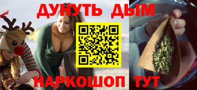 амф Ликино-Дулёво