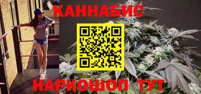 скорость mdpv Лесосибирск