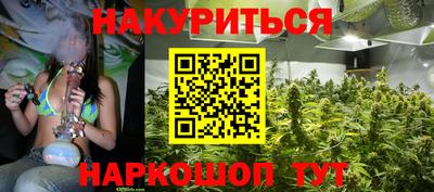 амф Ликино-Дулёво