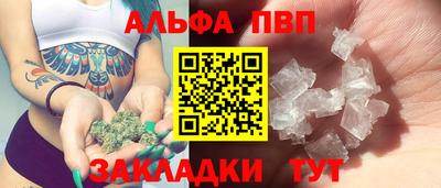 скорость mdpv Лесосибирск
