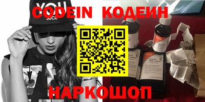 скорость mdpv Лесосибирск