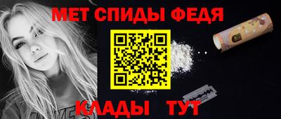 крисы Ливны