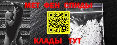 амф Ликино-Дулёво