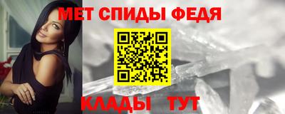 амф Ликино-Дулёво