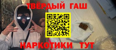 скорость mdpv Лесосибирск