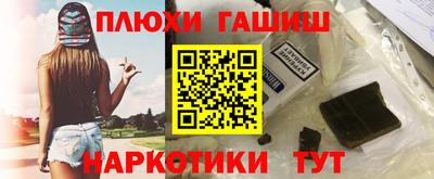 амф Ликино-Дулёво