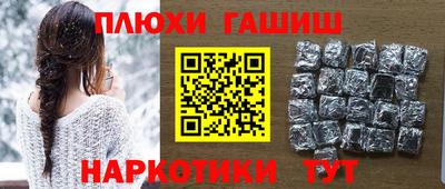 амф Ликино-Дулёво