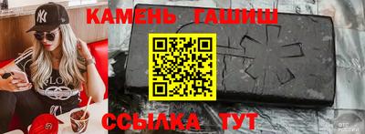 крисы Ливны