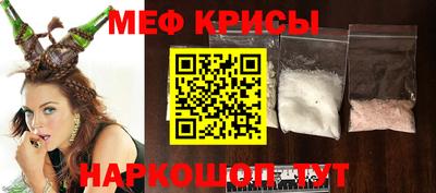 скорость mdpv Лесосибирск