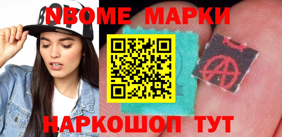 Лсд 25 экстази ecstasy  Вход с VPN  Губаха  ЛСД экстази ecstasy 